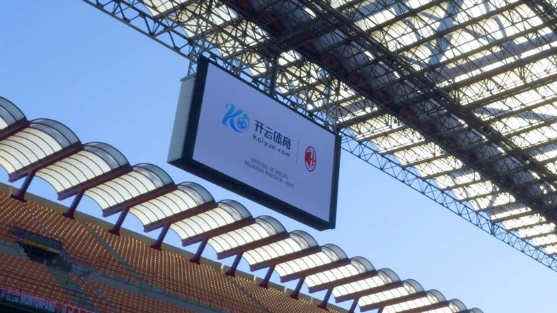 坏孩子军团