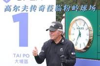 独揽