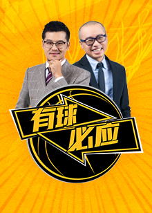医院进行一